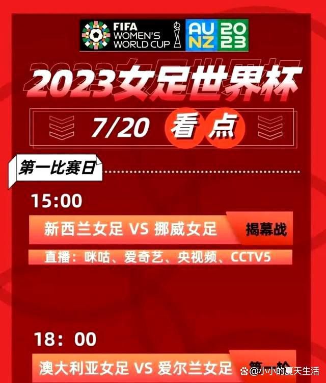 对东京警视厅的厅长来说，宋婉婷在东京失踪的消息，简直如同噩梦一般。